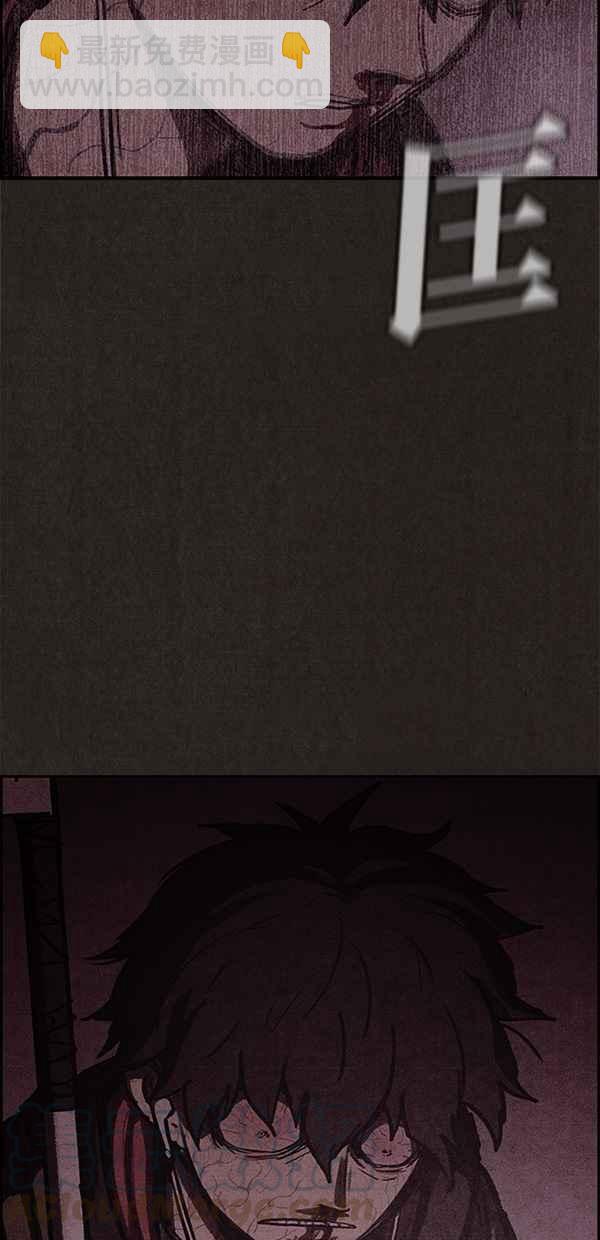 SWEET HOME - 第21話(1/2) - 7