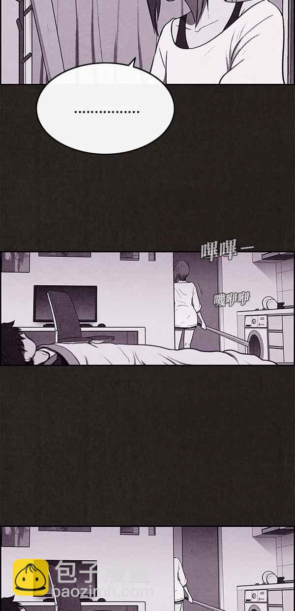 SWEET HOME - 第23話(1/2) - 3
