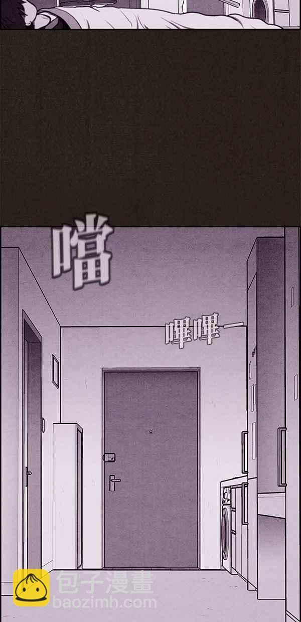 SWEET HOME - 第23話(1/2) - 4