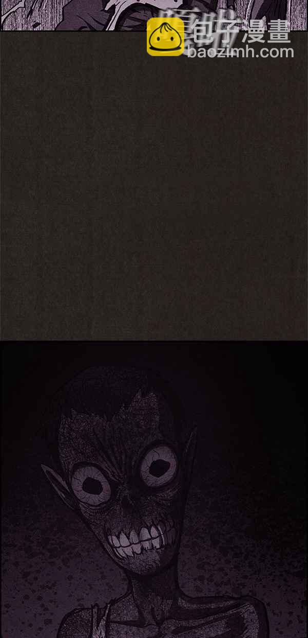 SWEET HOME - 第23話(1/2) - 4