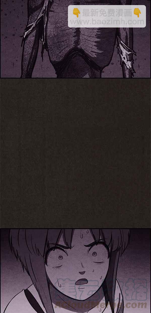 SWEET HOME - 第23話(1/2) - 5