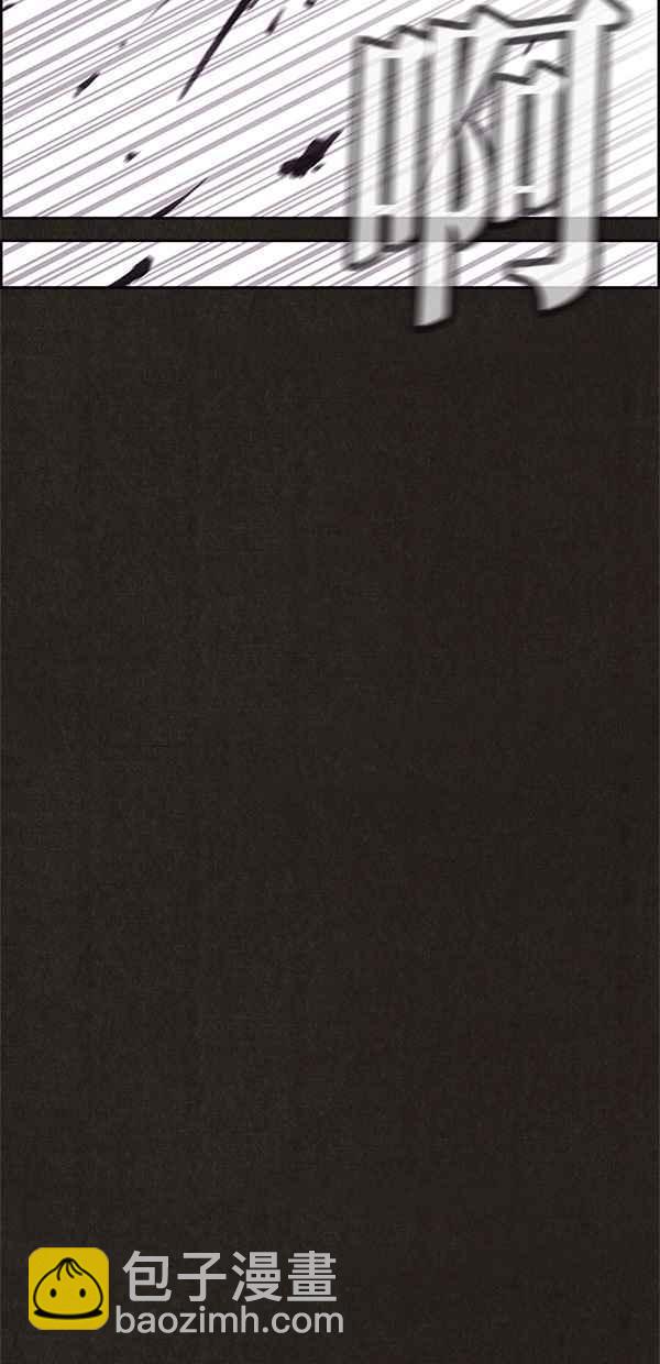 SWEET HOME - 第23話(2/2) - 5