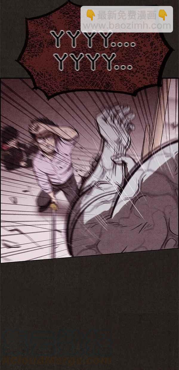 SWEET HOME - 第23話(2/2) - 5