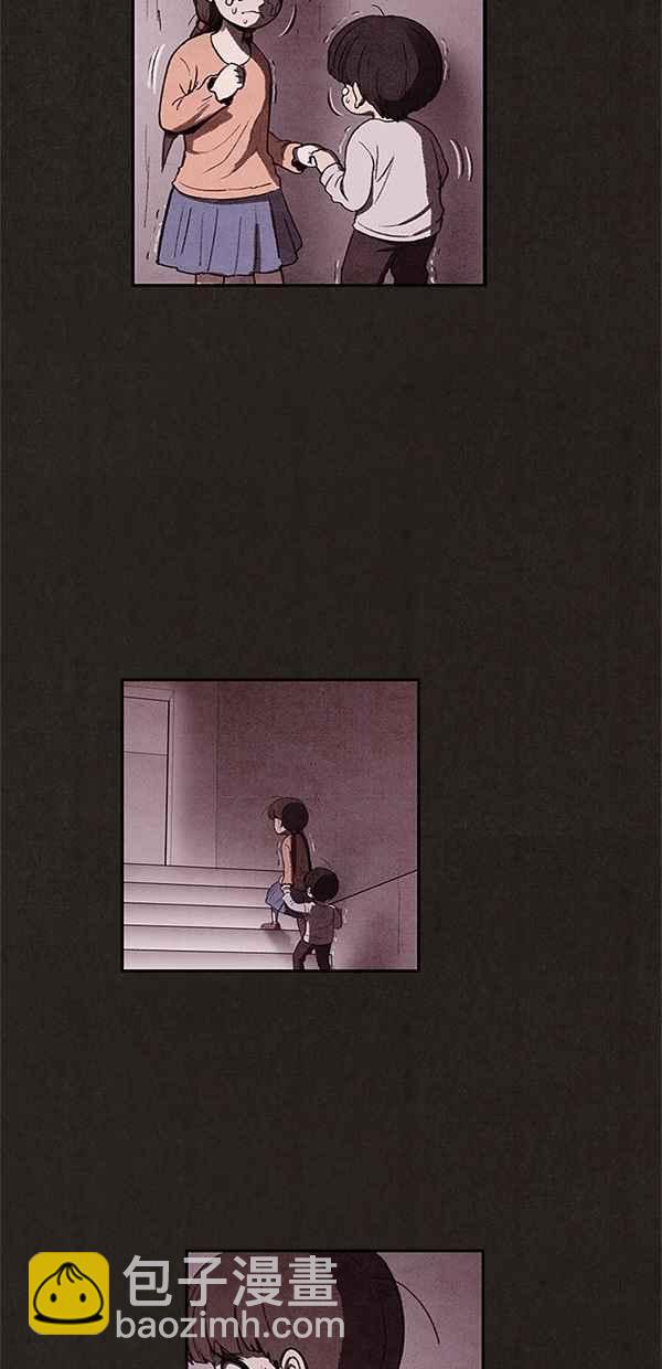 SWEET HOME - 第25話(1/2) - 3