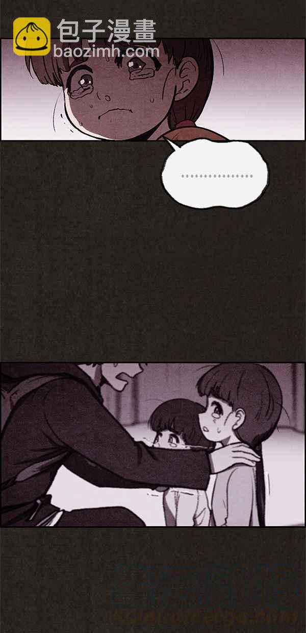 SWEET HOME - 第25話(1/2) - 5