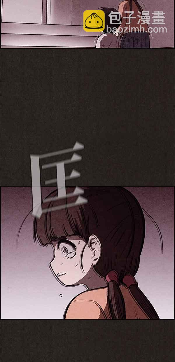 SWEET HOME - 第25話(1/2) - 2