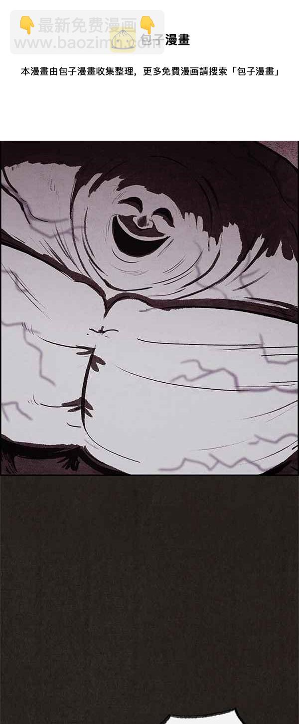 SWEET HOME - 第25話(2/2) - 5