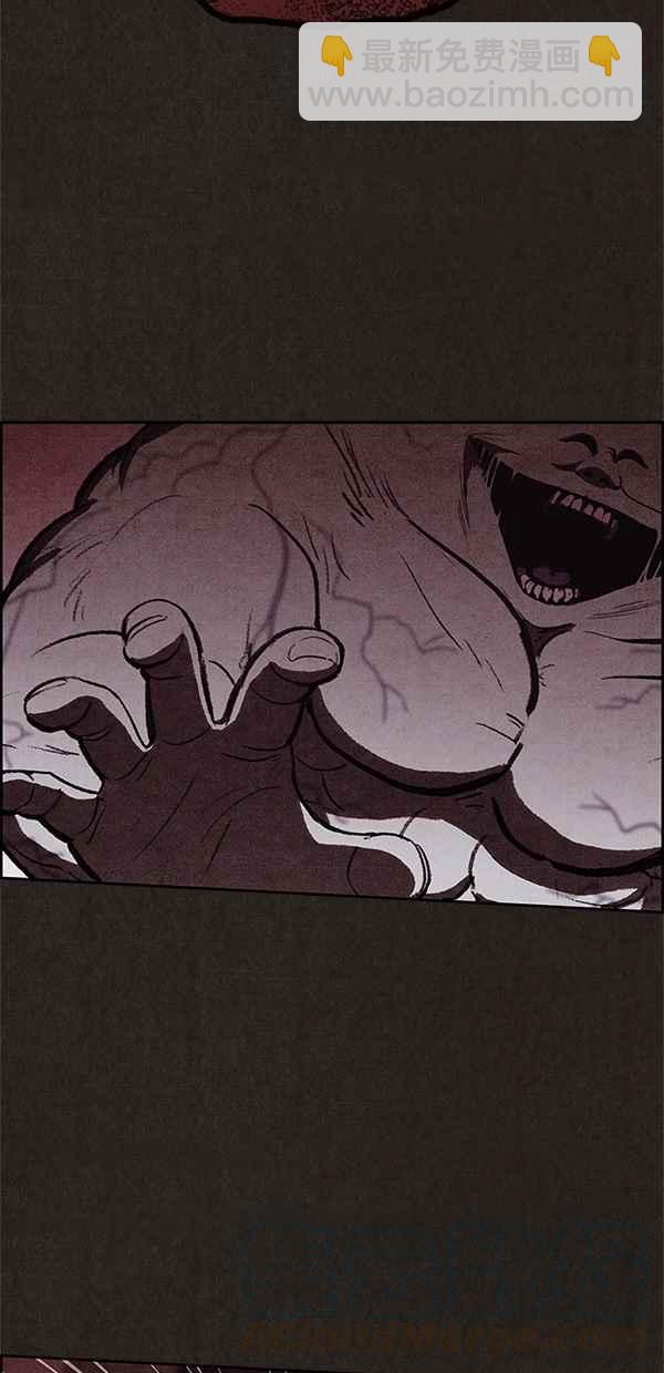 SWEET HOME - 第25話(2/2) - 4