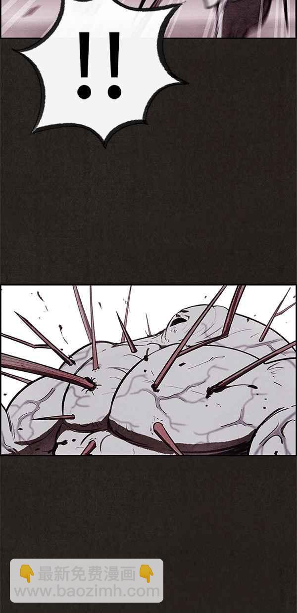 SWEET HOME - 第25話(2/2) - 4