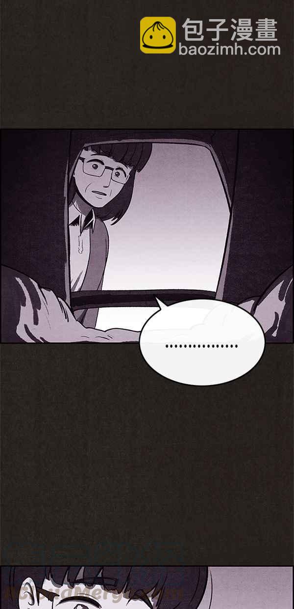 SWEET HOME - 第27話(1/2) - 2