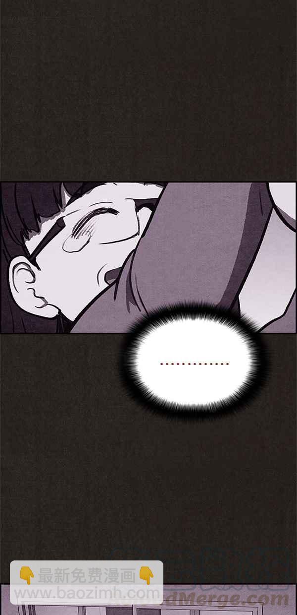 SWEET HOME - 第27話(1/2) - 5