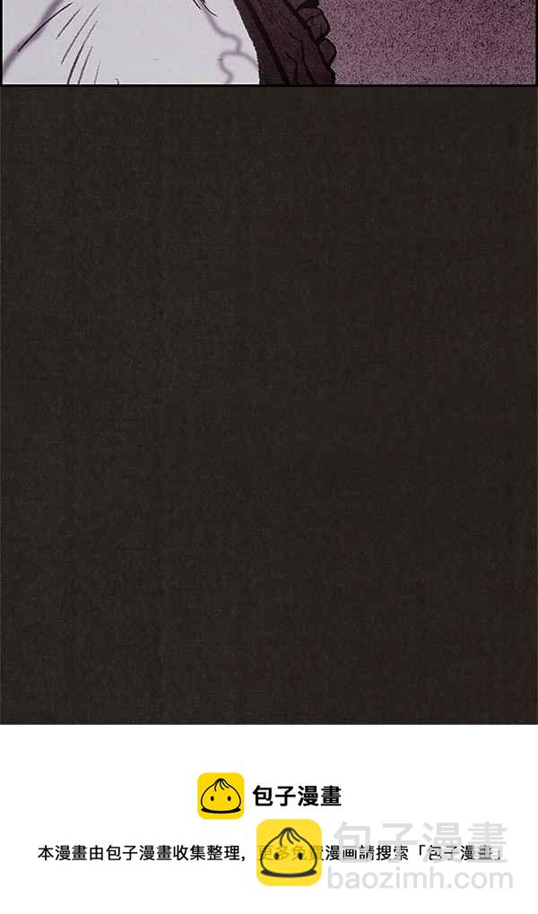 SWEET HOME - 第27話(2/2) - 3