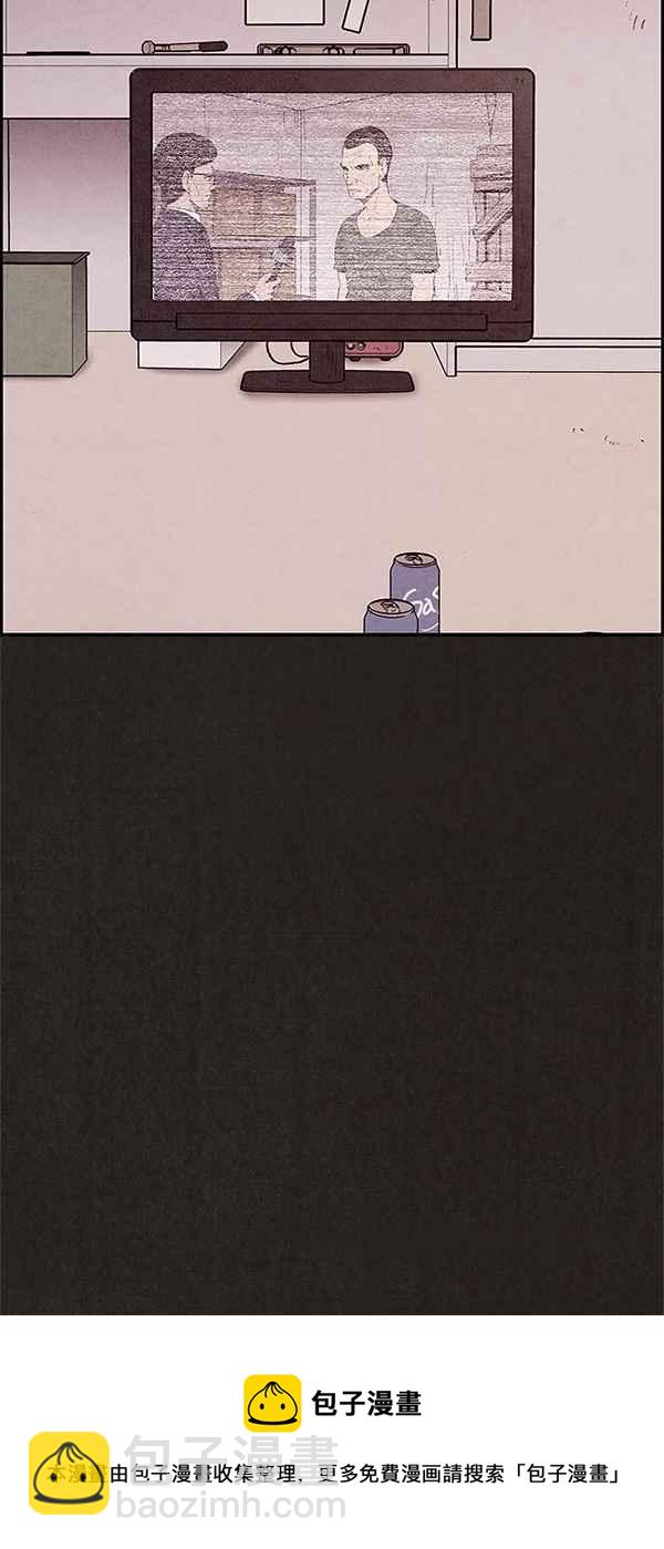 SWEET HOME - 第29話(2/2) - 4