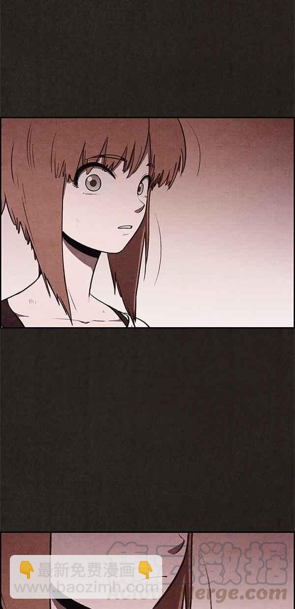 SWEET HOME - 第29話(1/2) - 7