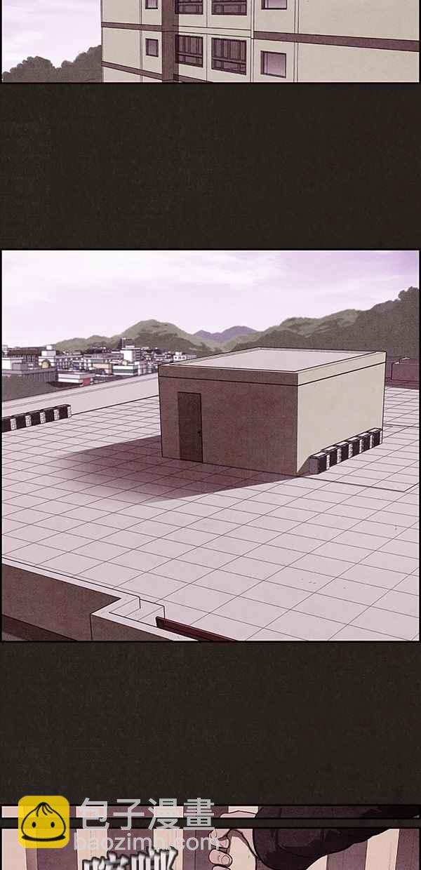 SWEET HOME - 第3話(1/2) - 6