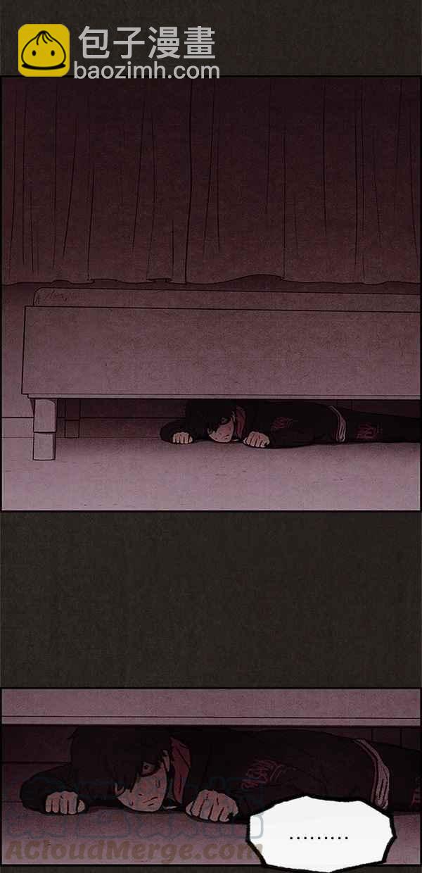 SWEET HOME - 第3話(2/2) - 4