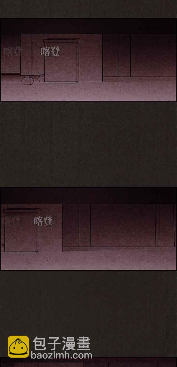 SWEET HOME - 第3話(2/2) - 4