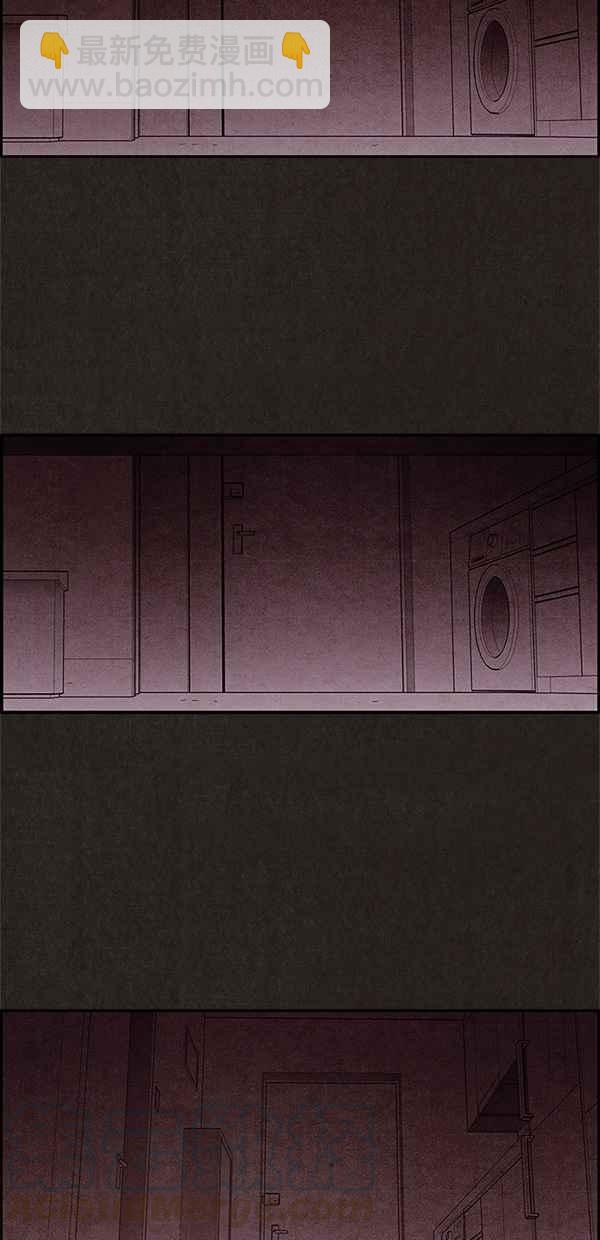 SWEET HOME - 第3話(2/2) - 2