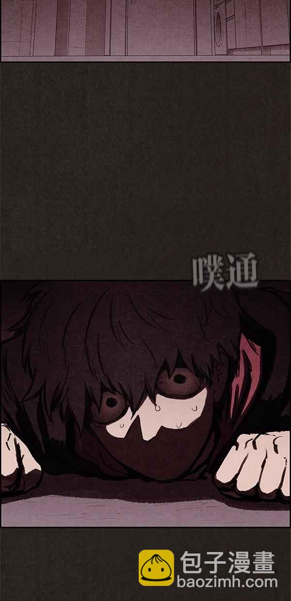 SWEET HOME - 第3話(2/2) - 3