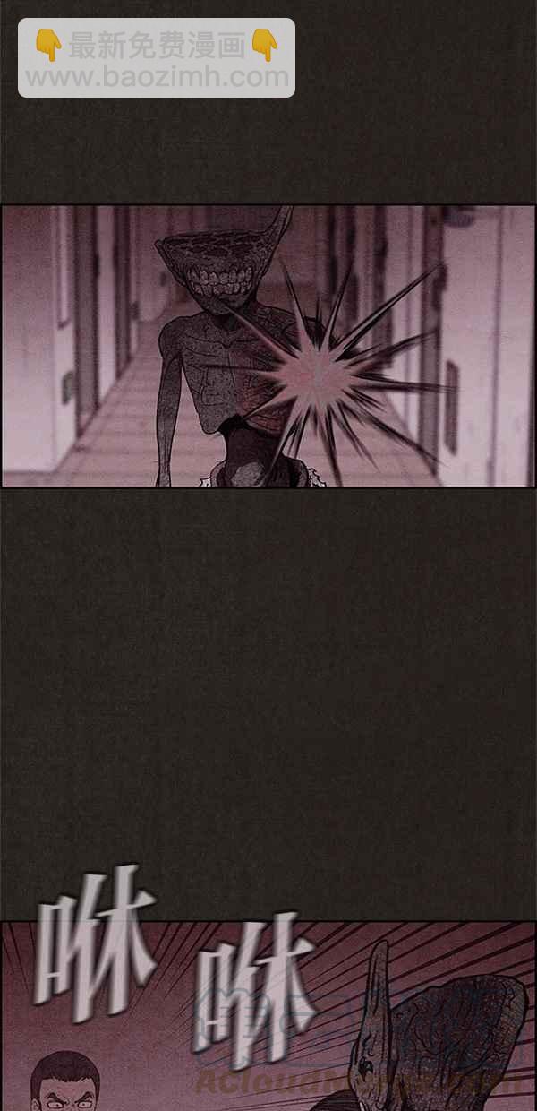 SWEET HOME - 第31話(1/2) - 2