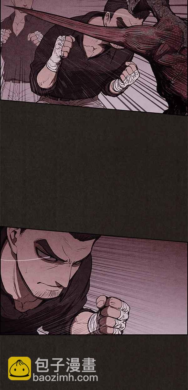 SWEET HOME - 第31話(1/2) - 3