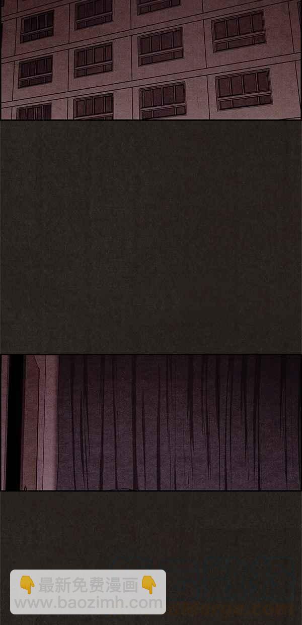 SWEET HOME - 第31話(2/2) - 5