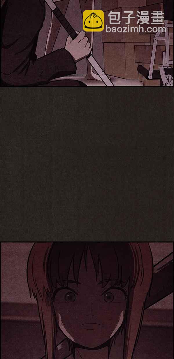 SWEET HOME - 第31話(2/2) - 4