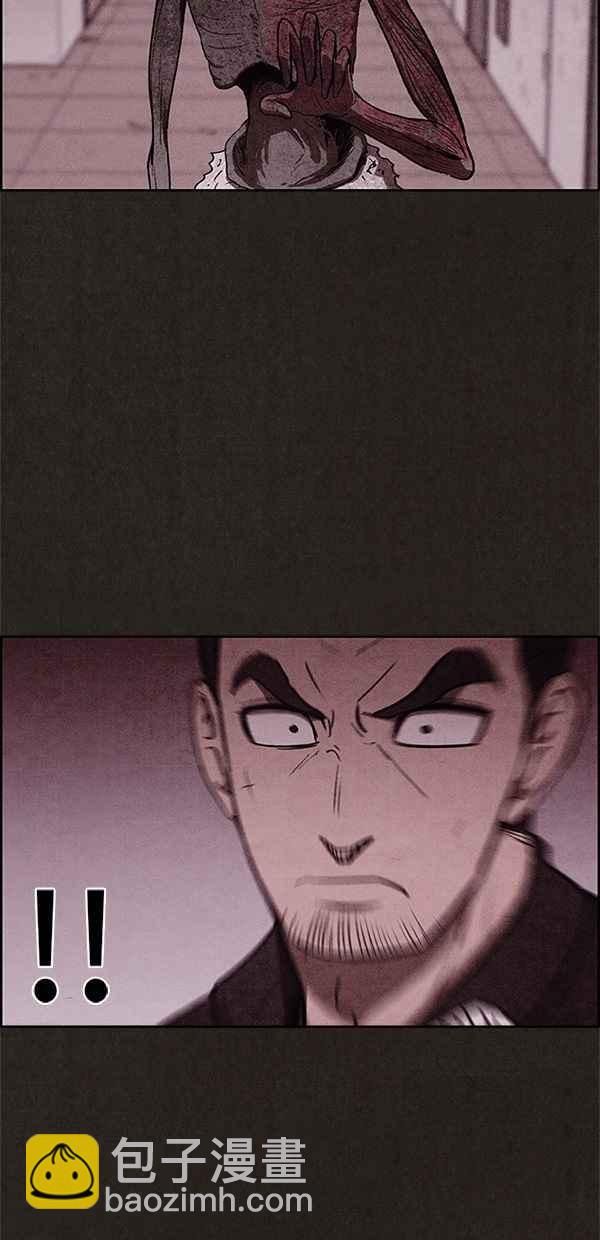 SWEET HOME - 第31話(1/2) - 8