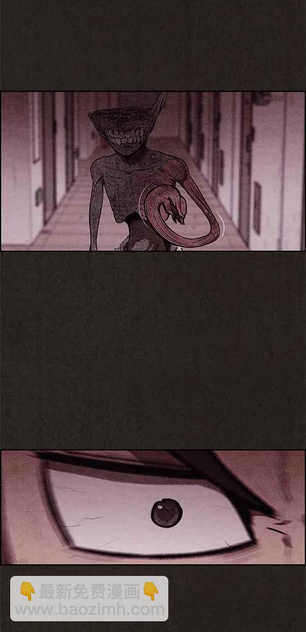 SWEET HOME - 第31話(1/2) - 1