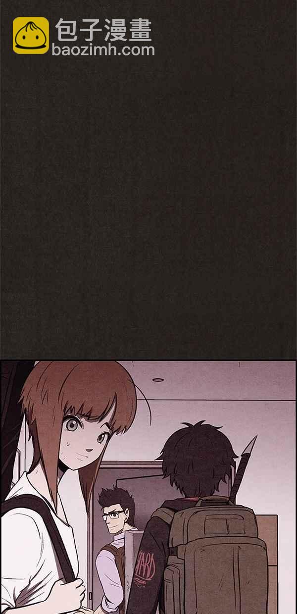 SWEET HOME - 第33話(1/2) - 4