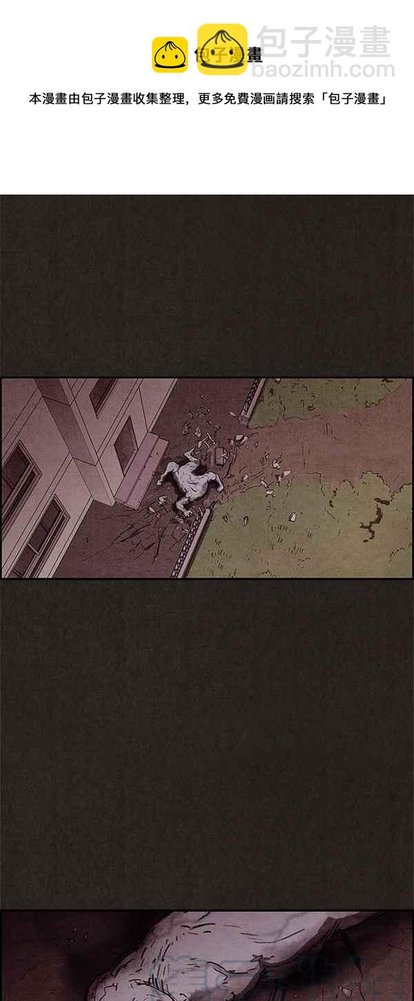 SWEET HOME - 第33話(2/2) - 4