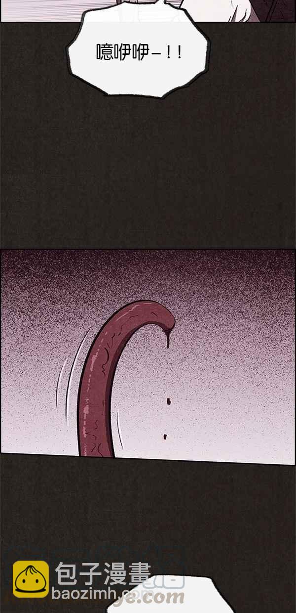 SWEET HOME - 第35話(1/2) - 2