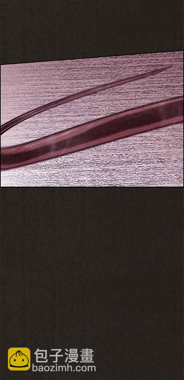 SWEET HOME - 第35話(2/2) - 1