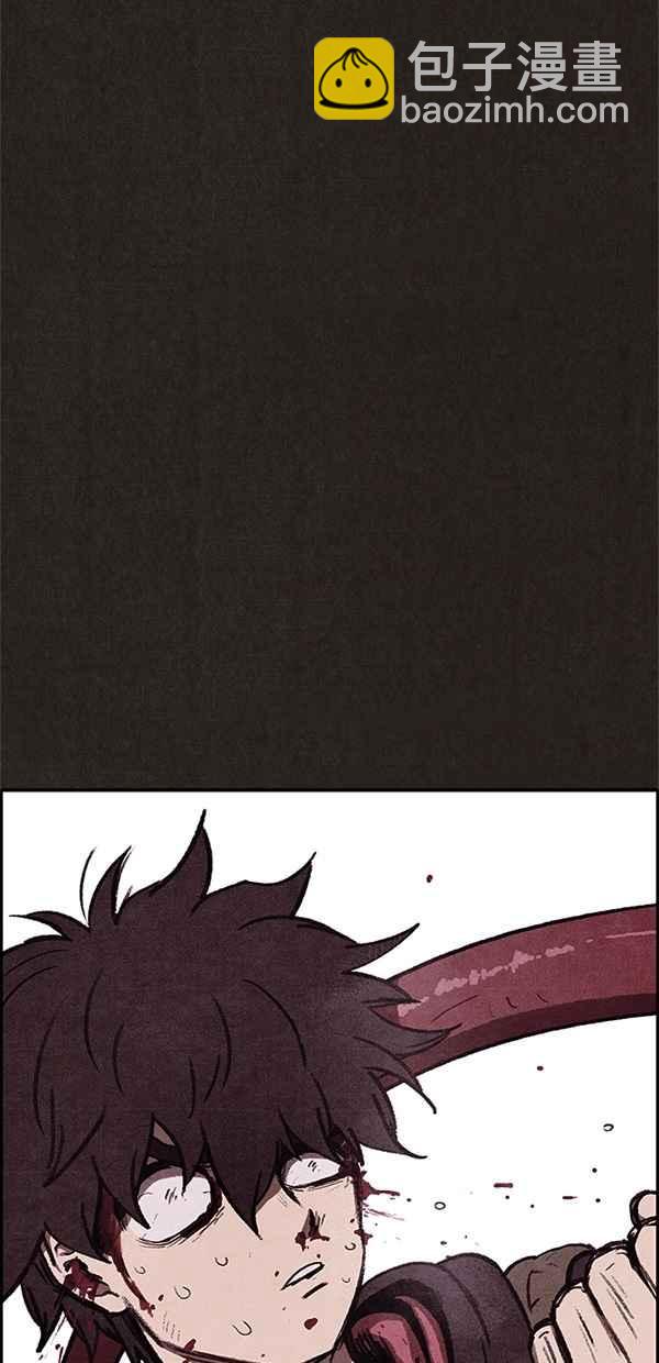 SWEET HOME - 第35話(2/2) - 4