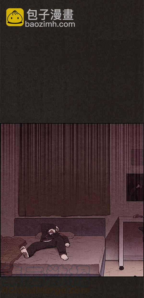 SWEET HOME - 第37話(1/2) - 5