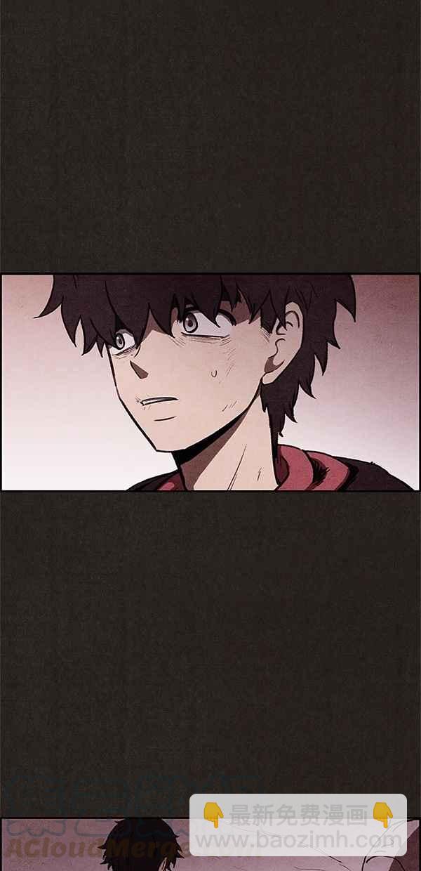 SWEET HOME - 第39話(1/2) - 8