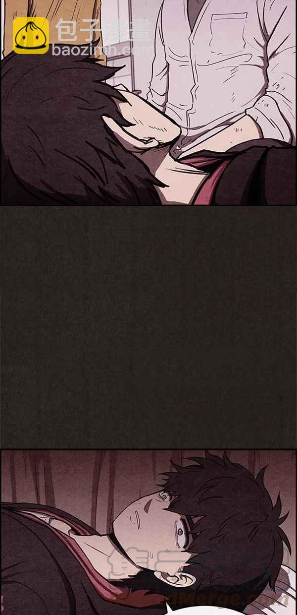 SWEET HOME - 第39話(1/2) - 4