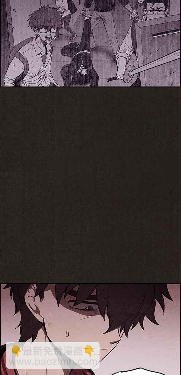 SWEET HOME - 第41話(1/2) - 4