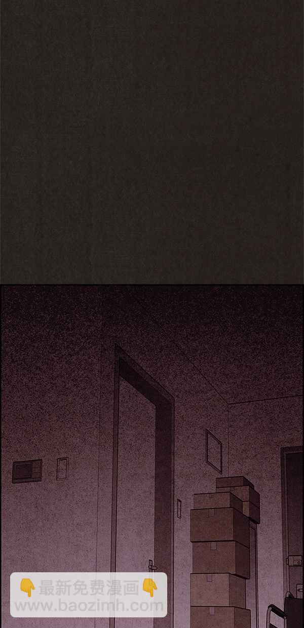 SWEET HOME - 第41話(2/2) - 2