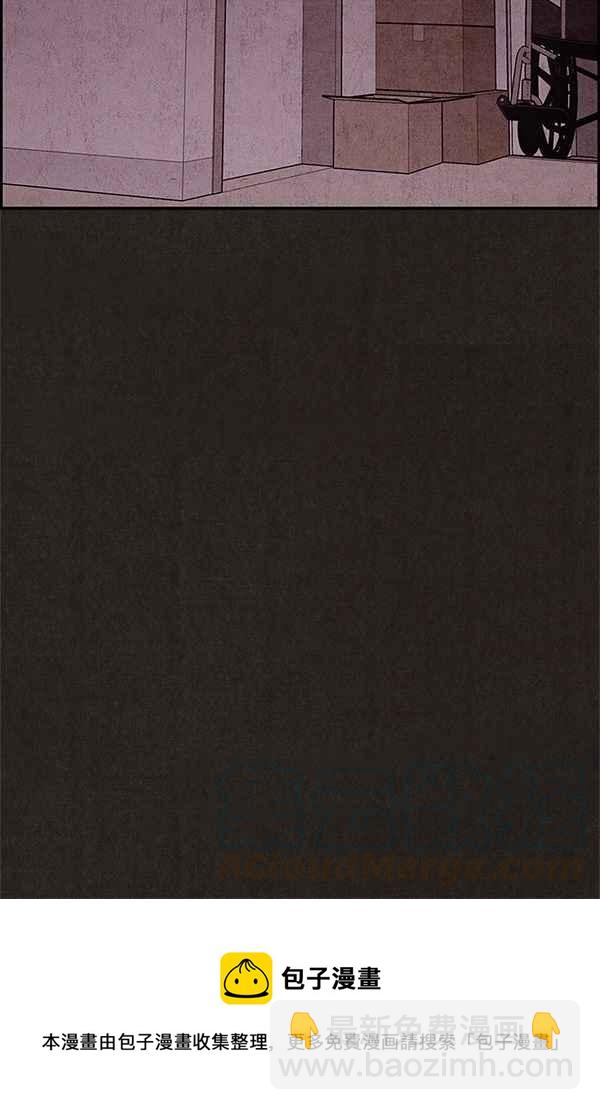 SWEET HOME - 第41話(2/2) - 3