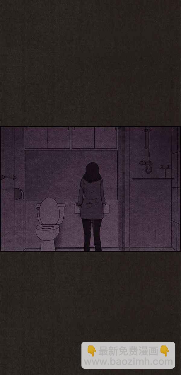 SWEET HOME - 第43話(1/2) - 2