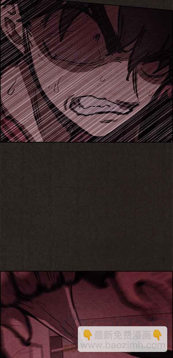 SWEET HOME - 第45話(2/2) - 3