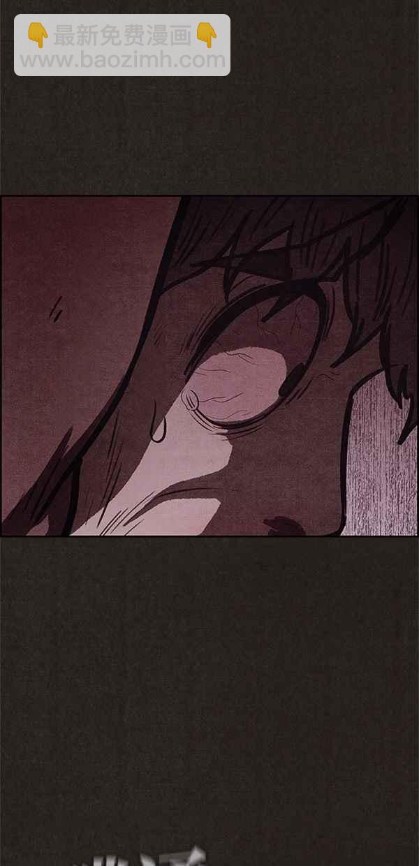 SWEET HOME - 第47話(1/2) - 7