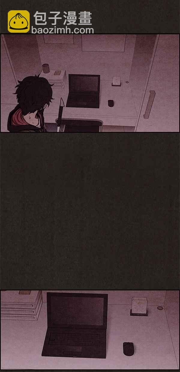 SWEET HOME - 第47話(1/2) - 6