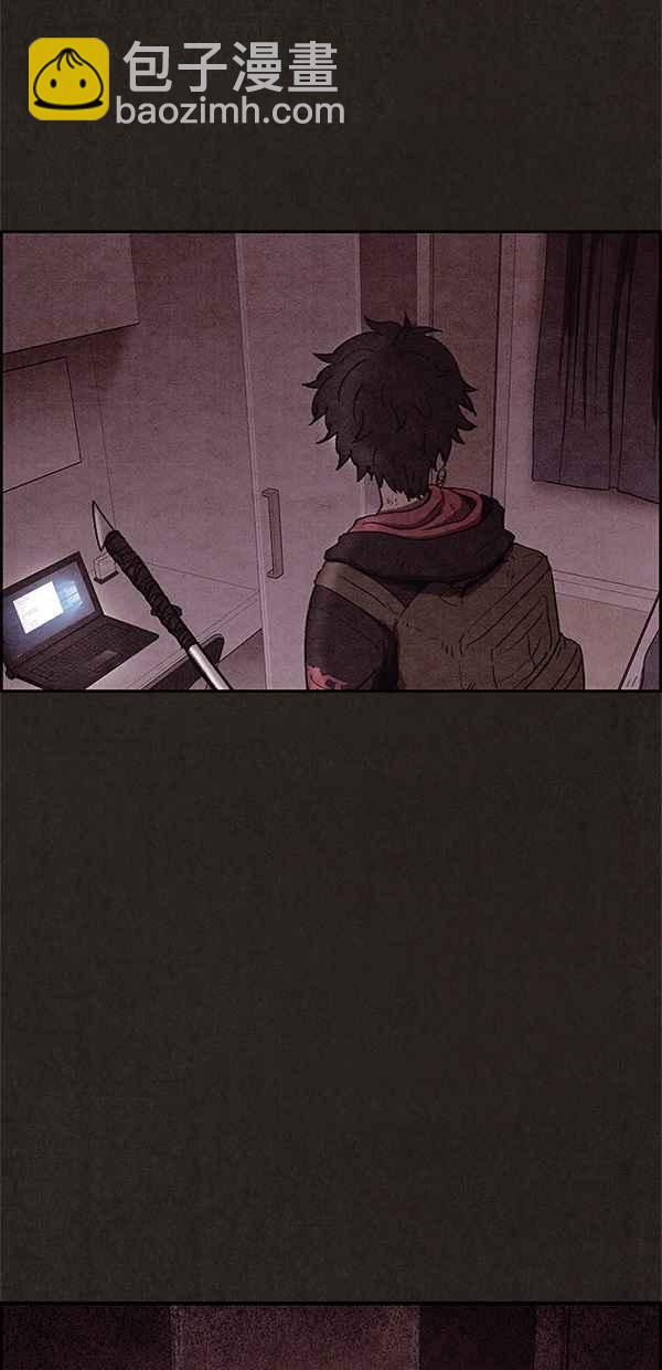 SWEET HOME - 第47話(2/2) - 3