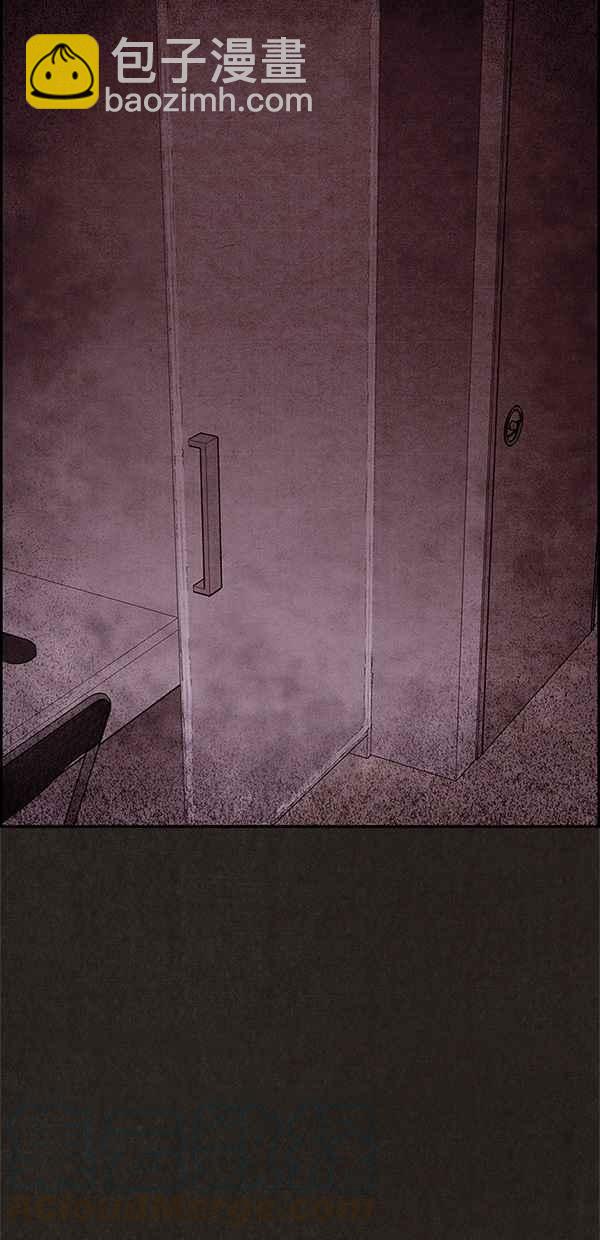 SWEET HOME - 第47話(2/2) - 4