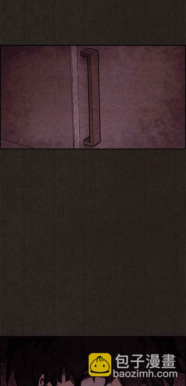 SWEET HOME - 第47話(2/2) - 5