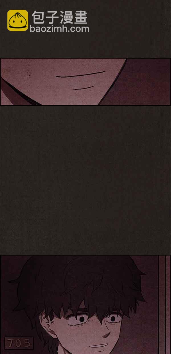 SWEET HOME - 第47話(2/2) - 2