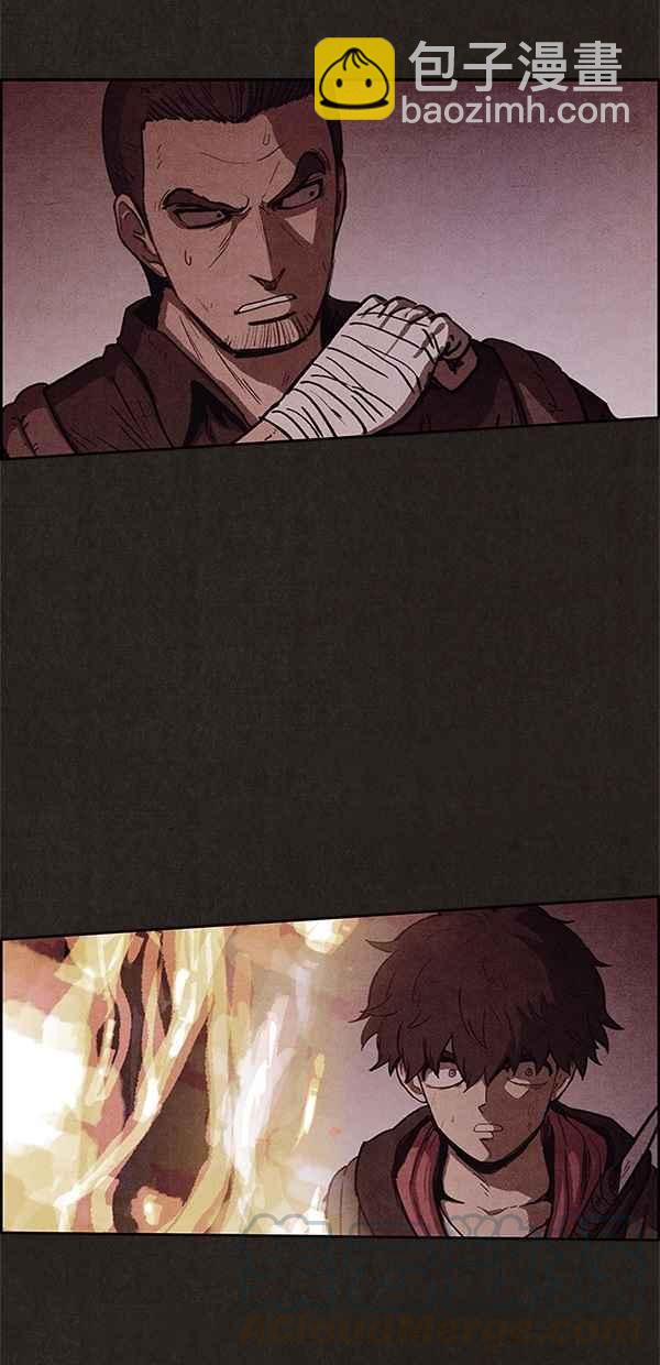 SWEET HOME - 第49話(1/2) - 8