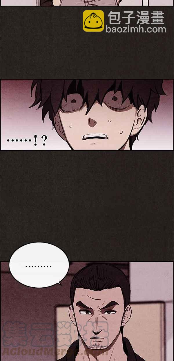 SWEET HOME - 第5話(1/2) - 3